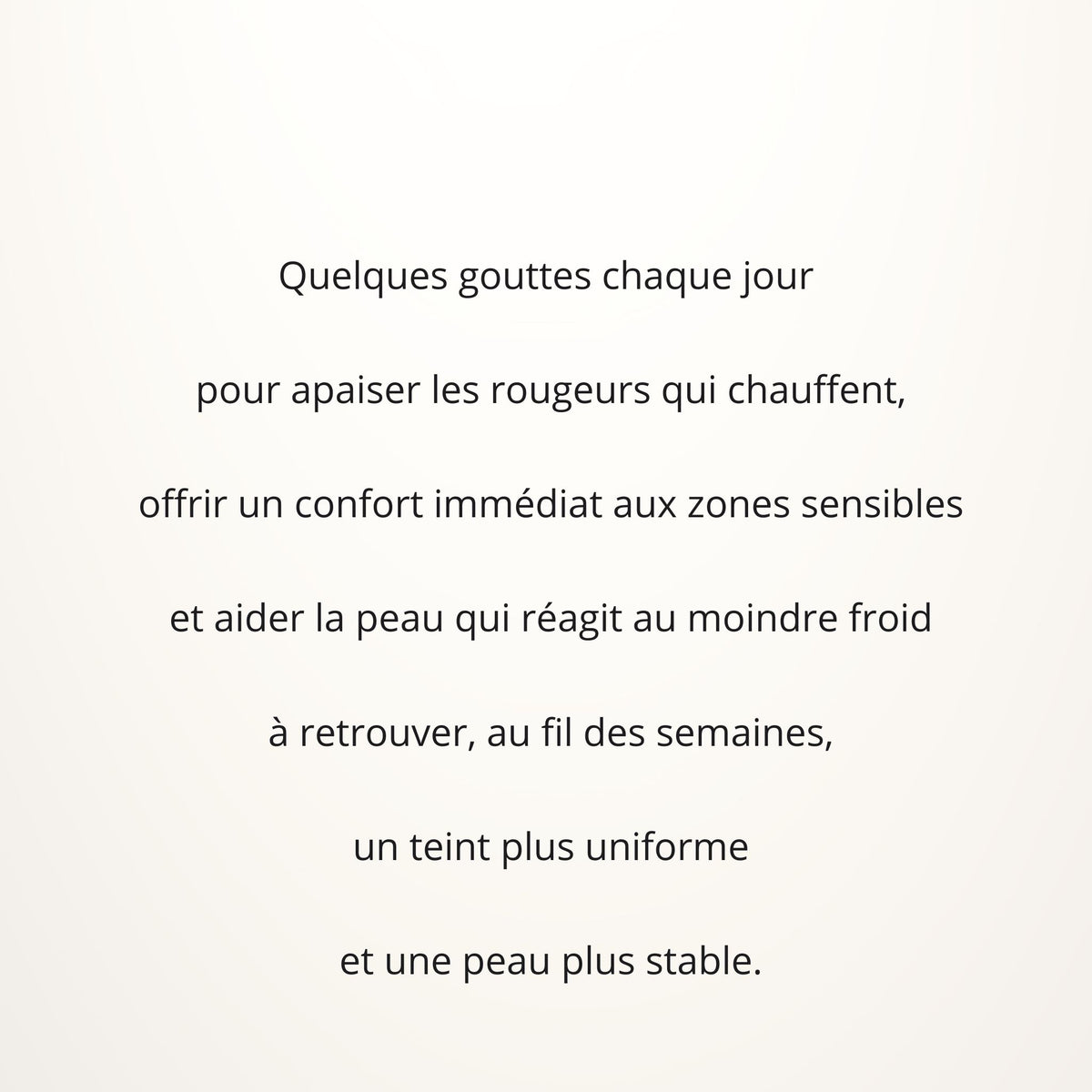 SÉRUM APAISANT REPULPANT