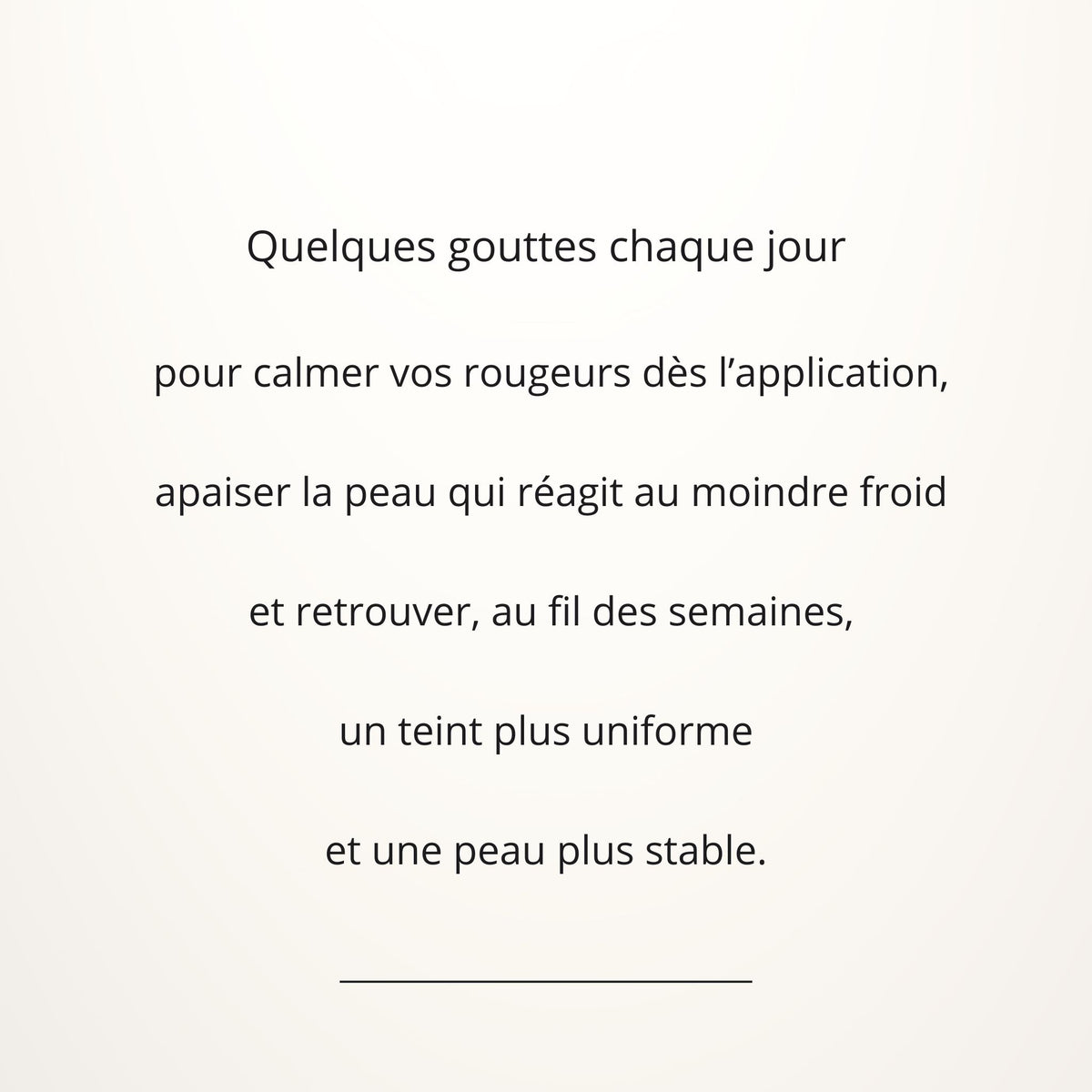 SÉRUM APAISANT REPULPANT