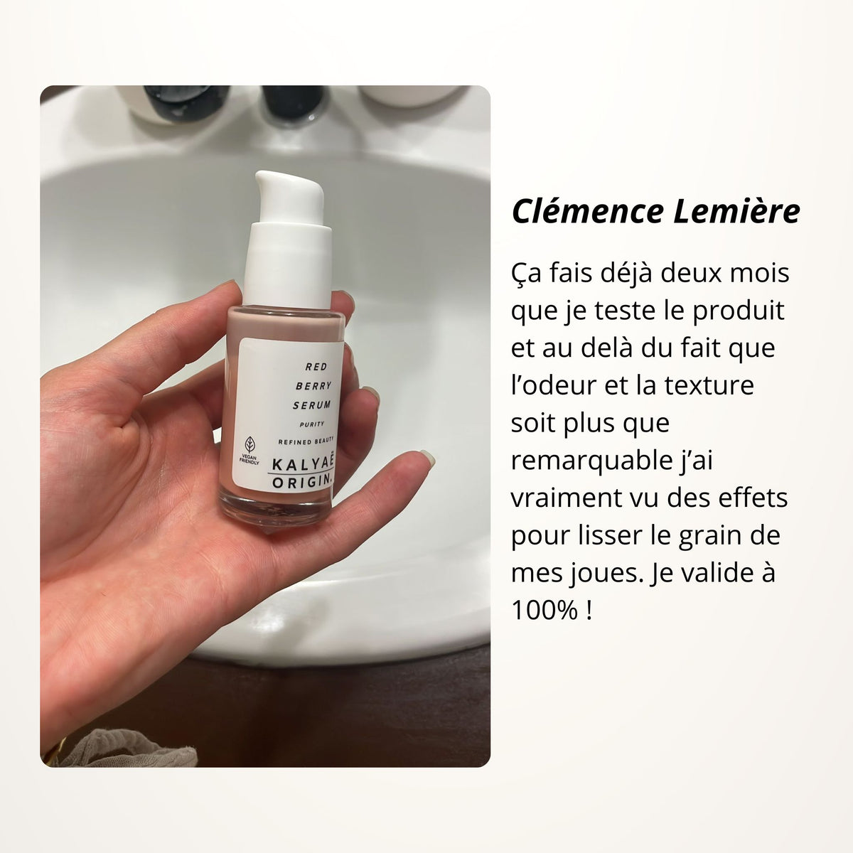 SÉRUM APAISANT REPULPANT